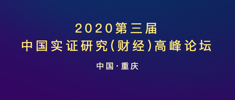  深圳BBIN宝盈集团数据科技有限公司